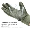 Gants tactiles NATUREHIKE : randonnée, cyclisme et escalade